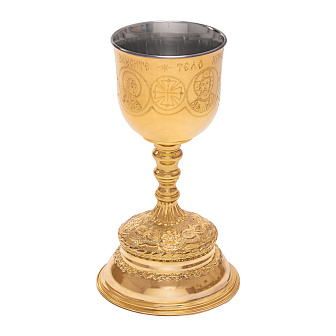 Потир-чаша №2 1, 0л с вкладышем (нерж. сталь) г / пластика ручная гравировка золочение