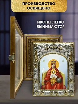 Икона Державная Божия Матерь в ризе и деревянном киоте, 26х22 см Икона Державная Божия Матерь в ризе и деревянном киоте, 26х22 см