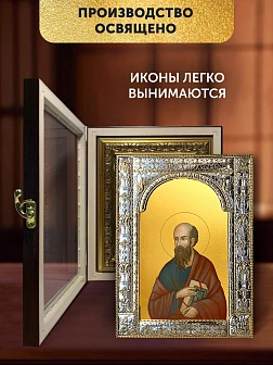 Икона Павел Апостол в ризе и киоте под дерево, 33х27 см