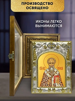 Икона Лев Катанский в ризе и деревянном киоте, 26х22 см