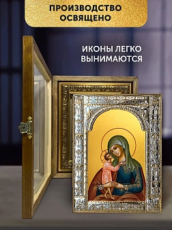 Икона Взыскание погибших Божия Матерь в ризе и деревянном киоте, 33х27 см