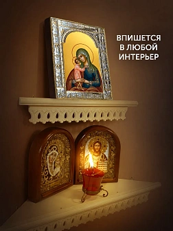 Икона Взыскание погибших Божия Матерь в ризе, 18x24 см