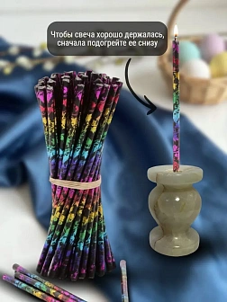 Набор Подсвечник оникс "вазочка", со свечами праздничные №80 (уп 50шт), ЧЕРНЫЕ (Радужная лоза)