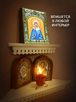 Икона Василисса Римская в ризе, 18х14 см