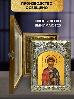 Икона Борис Страстотерпец в ризе и деревянном киоте, 26х22 см