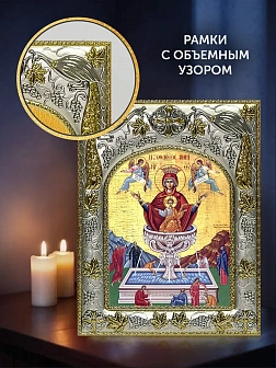 Икона Живоносный Источник Божия Матерь в ризе и деревянном киоте, 26х22 см