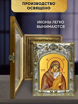Икона Ярославская Божия Матерь в ризе и деревянном киоте, 26х22 см