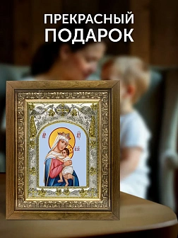 Икона Отчаянных Единая Надежда Божия Матерь в ризе и деревянном киоте, 26х22 см