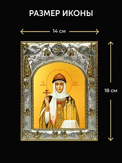 Икона Ольга Великая Княгиня в ризе и деревянном киоте, 26х22 см