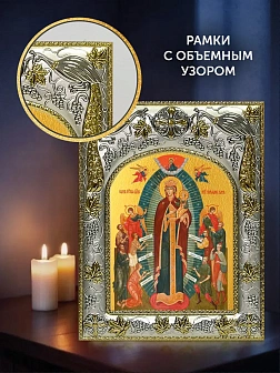 Икона Всех Скорбящих Радость Божия Матерь в ризе и деревянном киоте, 26х22 см
