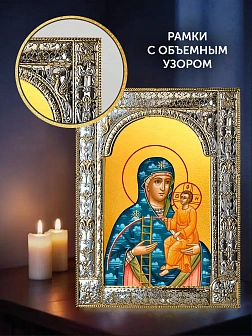 Икона Молченская Божия Матерь в ризе и деревянном киоте, 33х27 см