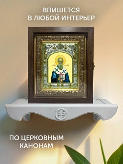 Икона Антипа Пергамский в ризе и киоте под дерево, 27х23 см