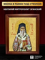 Икона Нектарий Эгинский митрополит, деревянная рамка со стеклом 15х18х2 см 406