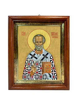 Икона Николай Чудотворец Мирликийский святитель в киоте 18х21х4 см 110