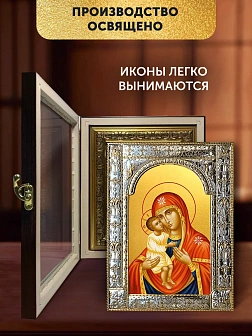 Икона Жировицкая Божия Матерь в ризе и киоте под дерево, 33х27 см