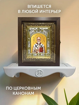 Икона Тимон Бострийский в ризе и киоте под дерево, 27х23 см Икона Тимон Бострийский в ризе и киоте под дерево, 27х23 см