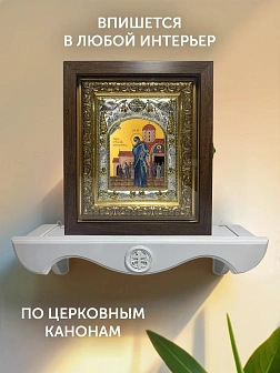 Икона Светоявленная Божия Матерь в ризе и киоте под дерево, 27х23 см