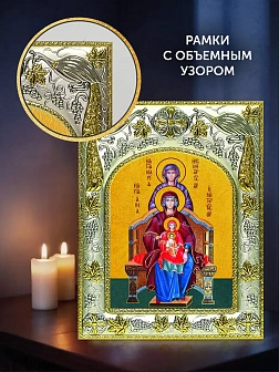 Икона Божия Матерь со сродницами в ризе и деревянном киоте, 26х22 см