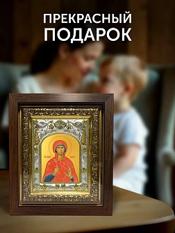 Икона Ираида Александрийская в ризе и киоте под дерево, 27х23 см