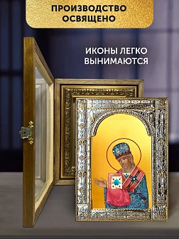 Икона Иоасаф Белгородский в ризе и деревянном киоте, 33х27 см