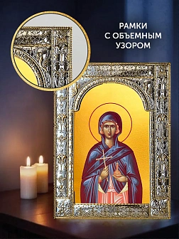 Икона Марфа Вифанская в ризе и деревянном киоте, 33х27 см
