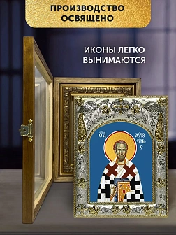 Икона Августин Блаженный в ризе и деревянном киоте, 26х22 см