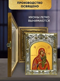 Икона Домницкая Божия Матерь в ризе и деревянном киоте, 26х22 см