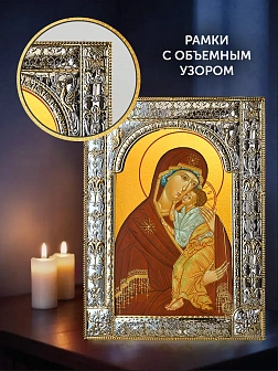 Икона Ярославская Божия Матерь в ризе и деревянном киоте, 33х27 см