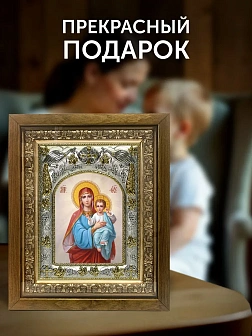 Икона Благодатное Небо Божия Матерь в ризе и деревянном киоте, 26х22 см