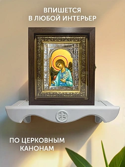 Икона Ангел Хранитель в ризе и киоте под дерево, 33х27 см