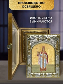 Икона Феодора Цареградская в ризе и деревянном киоте, 26х22 см