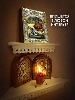 Икона Иона Пророк в ризе, 18х14 см