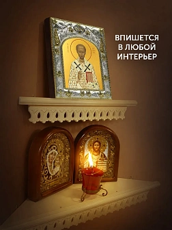 Икона Иоанн Златоуст в ризе, 18х14 см