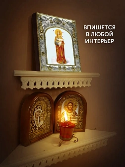 Икона Благодатное Небо Божия Матерь в ризе, 18х14 см