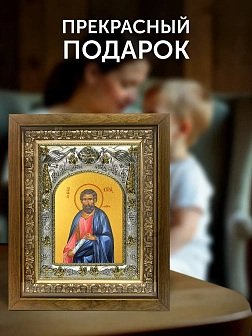 Икона Иуда Брат Господень в ризе и деревянном киоте, 26х22 см