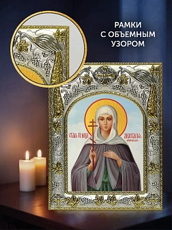Икона Анастасия Римляныня в ризе и деревянном киоте, 26х22 см Икона Анастасия Римляныня в ризе и деревянном киоте, 26х22 см