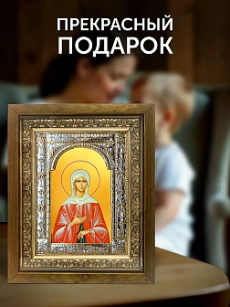 Икона Ксения Петербургская в ризе и деревянном киоте, 33х27 см