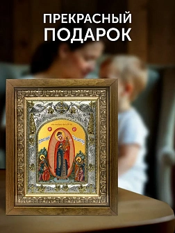Икона Всех Скорбящих Радость Божия Матерь в ризе и деревянном киоте, 26х22 см