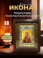 Икона Мирослава Константинопольская в ризе и киоте под дерево, 27х23 см