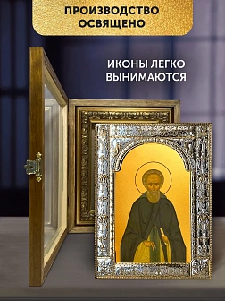Икона Михей Радонежский в ризе и деревянном киоте, 33х27 см