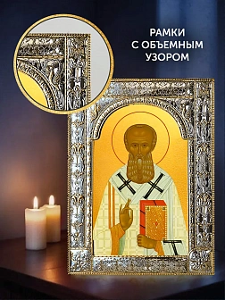 Икона Григорий Богослов в ризе и деревянном киоте, 33х27 см