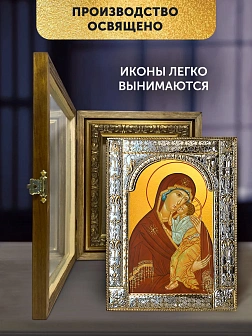 Икона Ярославская Божия Матерь в ризе и деревянном киоте, 33х27 см
