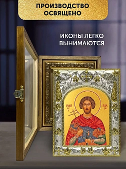 Икона Артемий Антиохийский в ризе и деревянном киоте, 26х22 см Икона Артемий Антиохийский в ризе и деревянном киоте, 26х22 см