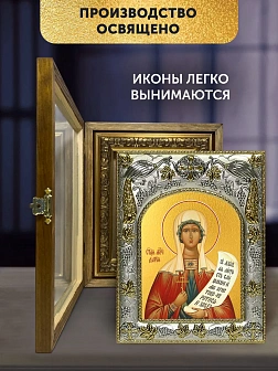 Икона Дарья Римская в ризе и деревянном киоте, 26х22 см