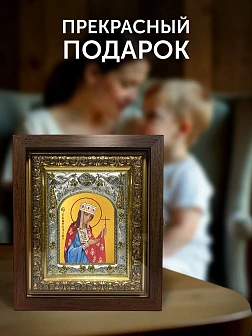 Икона Екатерина Александрийская в ризе и киоте под дерево, 27х23 см