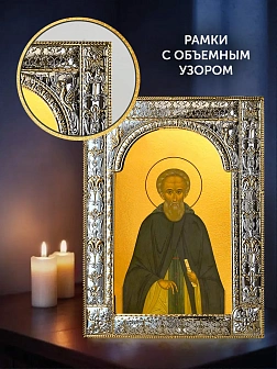 Икона Михей Радонежский в ризе и деревянном киоте, 33х27 см
