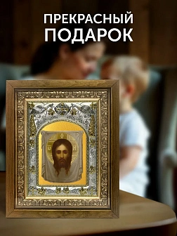Икона Спас Нерукотворный в ризе и деревянном киоте, 26х22 см