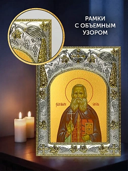 Икона Антипа Кириллов в ризе и деревянном киоте, 26х22 см