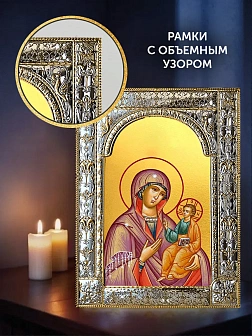 Икона Ченстоховская Божия Матерь в ризе и деревянном киоте, 33х27 см