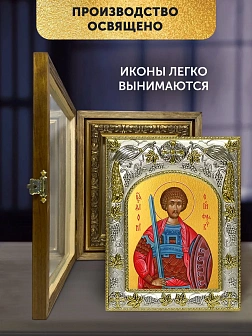 Икона Дионисий Фракийский в ризе и деревянном киоте, 26х22 см